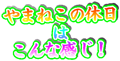 ܂˂S